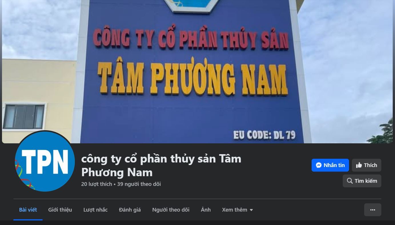 Kên truyền thông